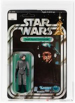 STAR WARS - DEATH SQUAD COMMANDER 12 BACK-B AFA 75 EX/NM.