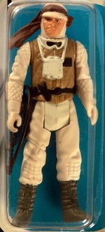 STAR WARS: RETURN OF THE JEDI - LUKE SKYWALKER (HOTH BATTLE GEAR) 77 BACK-A AFA 80 Y-NM.