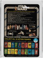 STAR WARS - PRINCESS LEIA ORGANA" 32 BACK STICKER (12 BACK-C CARD) AFA 75 EX+/NM.