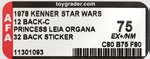 STAR WARS - PRINCESS LEIA ORGANA" 32 BACK STICKER (12 BACK-C CARD) AFA 75 EX+/NM.