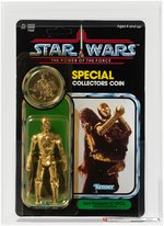 STAR WARS: THE POWER OF THE FORCE - C-3PO (REMOVABLE LIMBS) 92 BACK AFA 85 Y-NM+.