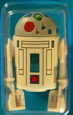 STAR WARS: DROIDS - R2-D2 AFA 85 Y-NM+.