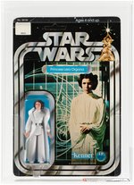 STAR WARS - PRINCESS LEIA ORGANA 12 BACK-A AFA 75 EX+/NM (SKU ON FIGURE STAND).