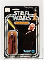 STAR WARS - BEN (OBI-WAN) KENOBI 12 BACK-A AFA 80+ NM (SKU ON FIGURE STAND).