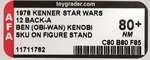 STAR WARS - BEN (OBI-WAN) KENOBI 12 BACK-A AFA 80+ NM (SKU ON FIGURE STAND).