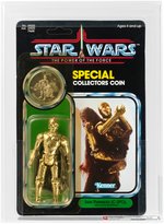 STAR WARS: THE POWER OF THE FORCE - C-3PO (REMOVABLE LIMBS) 92 BACK AFA 85 Y-NM+ (TWO LEFT LEGS).