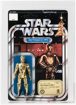 STAR WARS - SEE-THREEPIO (C-3PO) 12 BACK-C AFA 70+ EX+ (ALTERNATE HEAD & TAKARA STICKER).