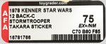 STAR WARS - STORMTROOPER 12 BACK-C AFA 75 EX+/NM (TAKARA STICKER).