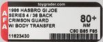 G.I. JOE: A REAL AMERICAN HERO - COBRA ELITE TROOPER - CRIMSON GUARD SERIES 4/36 BACK AFA 80+ NM.