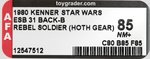 STAR WARS: THE EMPIRE STRIKES BACK - REBEL SOLDIER (HOTH BATTLE GEAR) 31 BACK-B AFA 85 NM+.