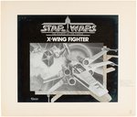 STAR WARS: POWER OF THE FORCE - X-WING FIGHTER PAIR OF UNPRODUCED PRESENTATION BOARDS.