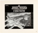 STAR WARS: POWER OF THE FORCE - X-WING FIGHTER PAIR OF UNPRODUCED PRESENTATION BOARDS.