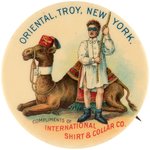 CAMEL WEARING FEZ AND SHRINE INITIATE CLASSIC AD BUTTON FROM INTERNATIONAL SHIRT AND COLLAR CO.