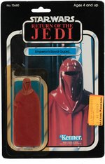 "STAR WARS: RETURN OF THE JEDI" EMPEROR'S ROYAL GUARD 77 BACK-A CARD.