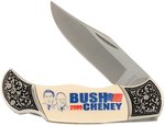 BUSH / CHENEY 2000 WELL MADE AND BOXED POCKET KNIFE.