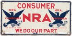 "NRA CONSUMER / WE DO OUR PART" SCARCE LITHO LICENSE PLATE C. 1934.