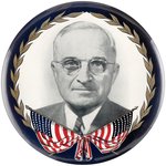 MASSIVE TRUMAN AMERICAN FLAG PORTRAIT BUTTON UNLISTED IN HAKE.