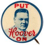 "PUT HOOVER ON" PORTRAIT BUTTON HAKE #39.