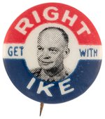 "GET RIGHT WITH IKE" 1952 MILITARY UNIFORM PORTRAIT BUTTON HAKE #59.