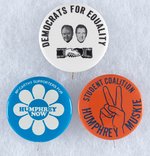 HUMPHREY BUTTON TRIO INCLUDING "McCARTHY SUPPORTS" HAKE #2055 & "STUDENT COALITION" HAKE #21.