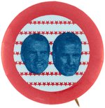 NIXON AND AGNEW 1972 FLOATING HEAD JUGATE BUTTON.