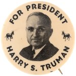 FOR PRESIDENT HARRY S. TRUMAN 1.25" BUTTON SIZE HAKE #17.