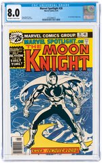 MARVEL SPOTLIGHT #28 JUNE 1976 CGC 8.0 VF (FIRST SOLO MOON KNIGHT STORY).