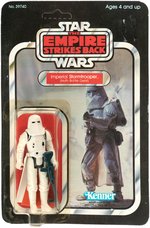 "STAR WARS: THE EMPIRE STRIKES BACK" IMPERIAL STORMTROOPER (HOTH BATTLE GEAR) 48 BACK-A CARD.