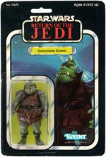 "STAR WARS: RETURN OF THE JEDI" GAMORREAN GUARD 65 BACK-B CARD.