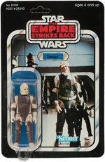 "STAR WARS: THE EMPIRE STRIKES BACK" DENGAR 41 BACK-C (POP CUT) CARD.