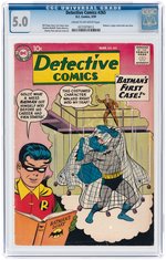 DETECTIVE COMICS #265 MARCH 1959 CGC 5.0 VG/FINE.