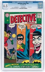 DETECTIVE COMICS #341 JULY 1965 CGC 6.5 FINE+.