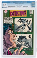 DETECTIVE COMICS #379 SEPTEMBER 1968 CGC 8.5 VF+.