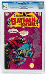 DETECTIVE COMICS #397 MARCH 1970 CGC 6.0 FINE.