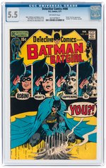 DETECTIVE COMICS #408 FEBRUARY 1971 CGC 5.5 FINE-.