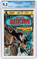 DETECTIVE COMICS #463 SEPTEMBER 1976 CGC 9.2 NM- (FIRST BLACK SPIDER & CALCULATOR).