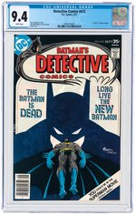 DETECTIVE COMICS #472 SEPTEMBER 1977 CGC 9.4 NM.