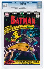 BATMAN #188 DECEMBER 1966 CGC 8.5 VF+ (FIRST ERASER).