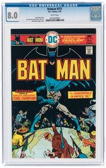 BATMAN #272 FEBRUARY 1976 CGC 8.0 VF.