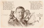 ROOSEVELT "THE TEDDY BEAR" & "THE LITTLE DOLLY" RARE "A THIRD TERM?" POSTCARD.