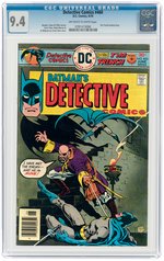 DETECTIVE COMICS #460 JUNE 1976 CGC 9.4 NM.