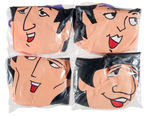 "THE BEATLES" INFLATABLE VINYL PREMIUM DOLL SET.