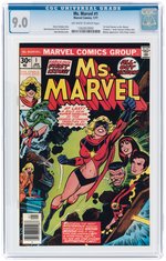 MS. MARVEL #1 JANUARY 1977 CGC 9.0 VF/NM (FIRST CAROL DANVERS MS. MARVEL).