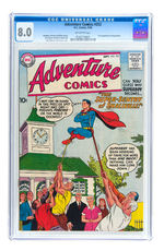 ADVENTURE COMICS #252 SEPT. 1958 CGC 8.0 OFF-WHITE PAGES.