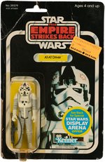 "STAR WARS: THE EMPIRE STRIKES BACK" AT-AT DRIVER 45 BACK CARD.