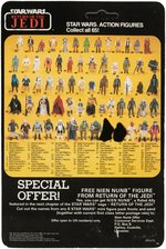 PALITOY "STAR WARS: RETURN OF THE JEDI - KLAATU 65 BACK-A CARD.