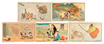 MAGIC COMIC CHARACTER NEWSPAPER POSTCARD LOT.