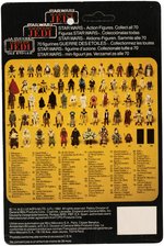 "STAR WARS: RETURN OF THE JEDI" PALITOY SNAGGLETOOTH TRI-LOGO "TRANSITION" 70 BACK-A CARD.