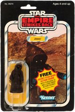 "STAR WARS: THE EMPIRE STRIKES BACK" JAWA 21 BACK CARD.