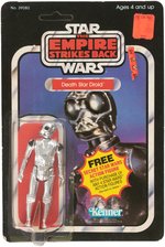 "STAR WARS: THE EMPIRE STRIKES BACK" DEATH STAR DROID 21 BACK CARD.
